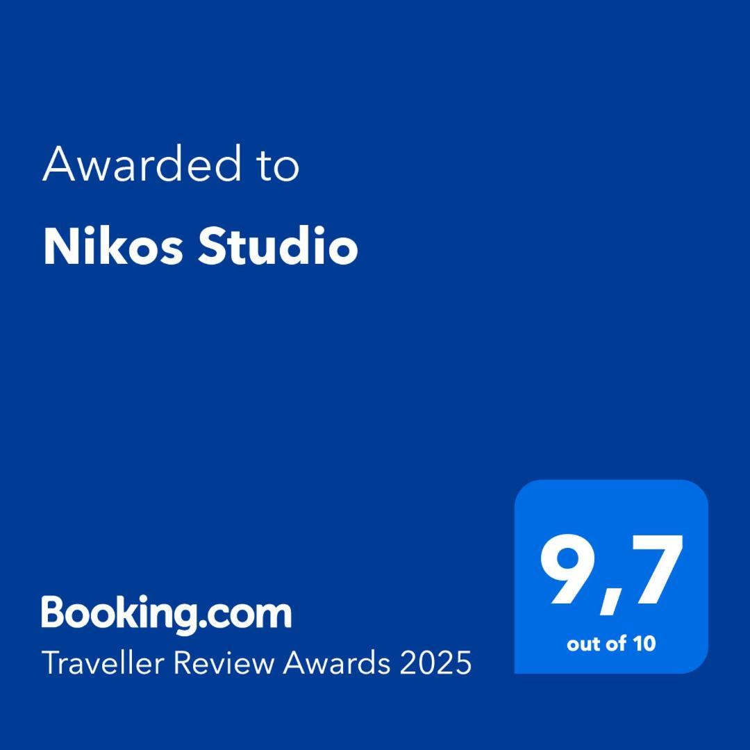 Nikos Studio Kalyves Luaran gambar